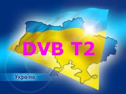 Реферат: Регіональні та місцеві телекомпанії України на сучасному етапі